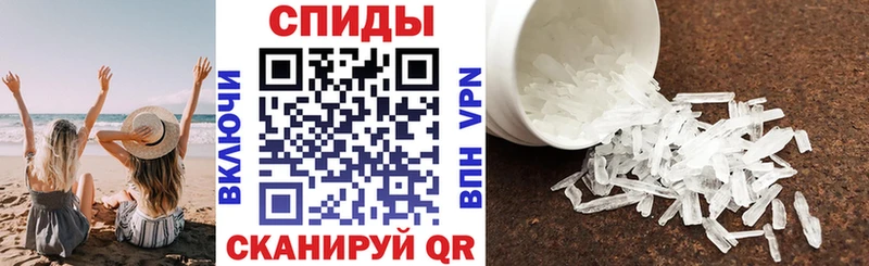 Амфетамин Premium  как найти закладки  Ясный 