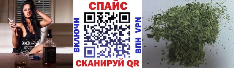 Бутират бутик  Ясный 