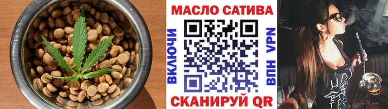 дарк нет официальный сайт  Ясный  Cannafood марихуана 