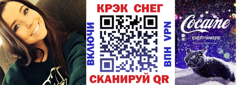 купить   Ясный  Кокаин Columbia 