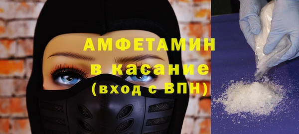 PSILOCYBIN Магадан