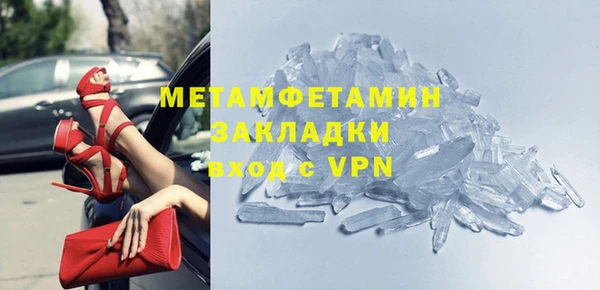 МДПВ Майский