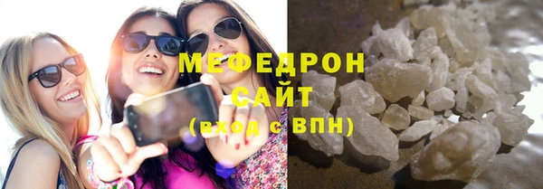 МДПВ Майский