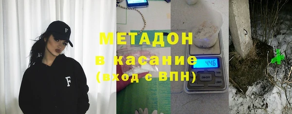 МДПВ Майский
