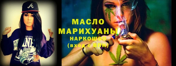 mix Няндома