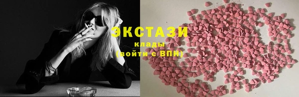 не бодяженный Магас