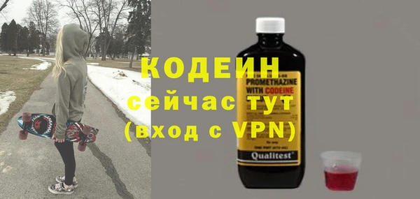 PSILOCYBIN Магадан