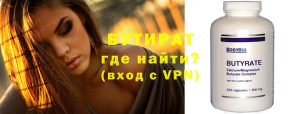 МДПВ Майский