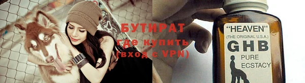 PSILOCYBIN Магадан