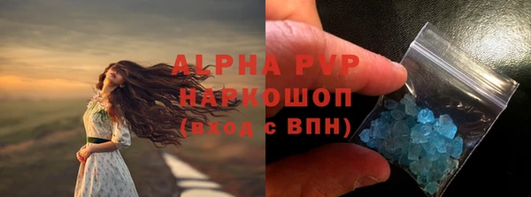 МДПВ Майский
