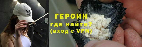 не бодяженный Магас