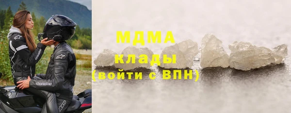 МДПВ Майский
