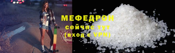 МДПВ Майский