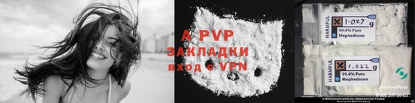 МДПВ Майский