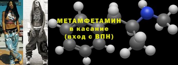 МДПВ Майский