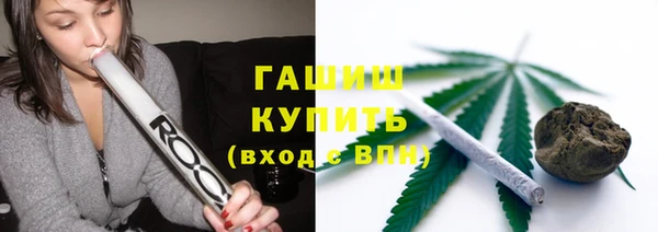 PSILOCYBIN Магадан