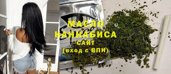 не бодяженный Магас