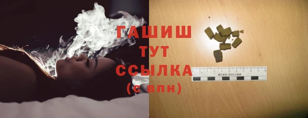 не бодяженный Магас
