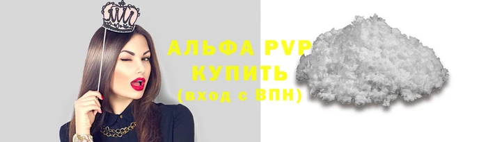 PSILOCYBIN Магадан