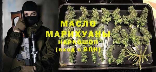 не бодяженный Магас