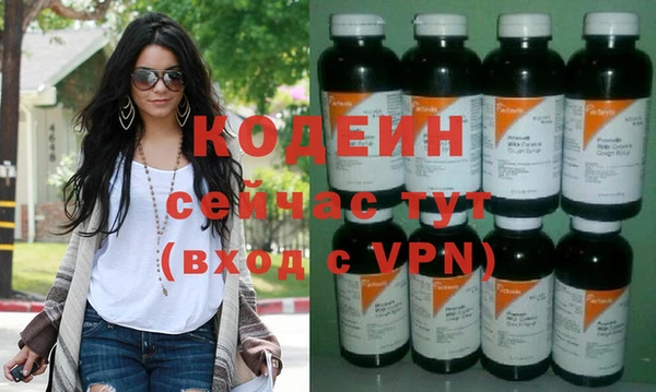 не бодяженный Магас