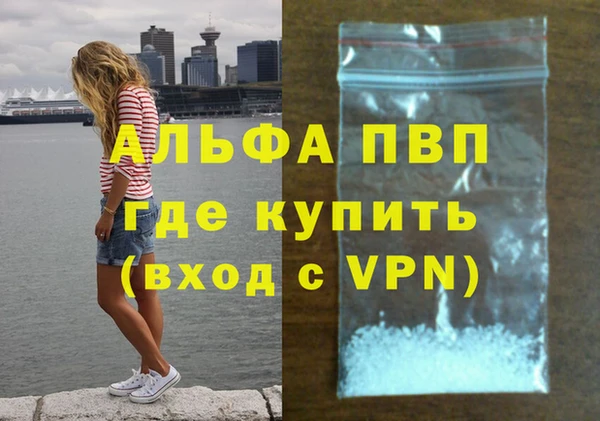 PSILOCYBIN Магадан