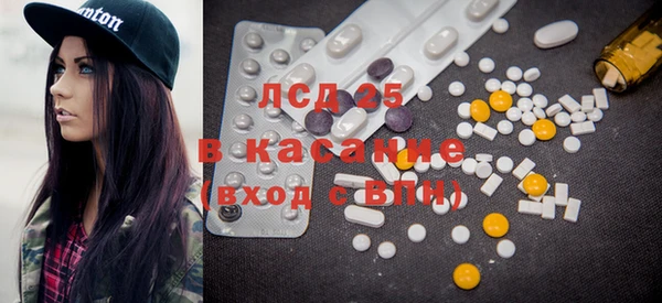 не бодяженный Магас