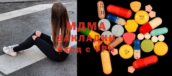 МДПВ Майский