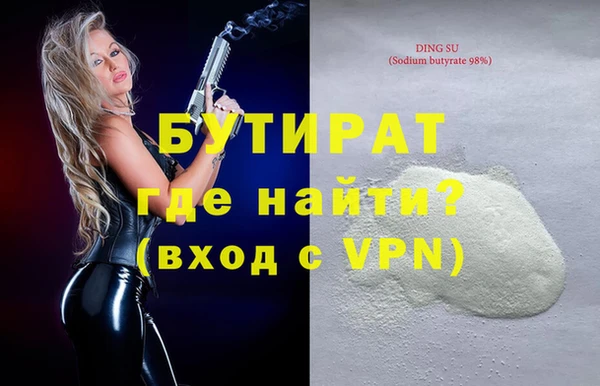 PSILOCYBIN Магадан