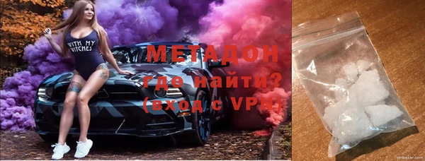 МДПВ Майский