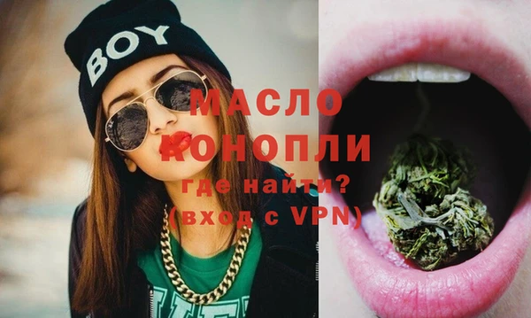 МДПВ Майский