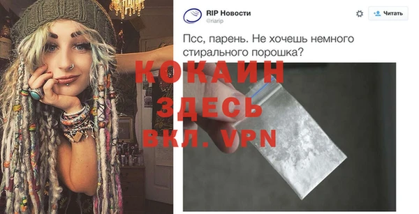 PSILOCYBIN Магадан