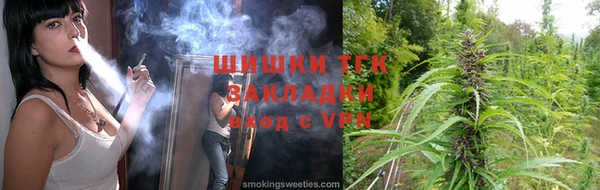 не бодяженный Магас