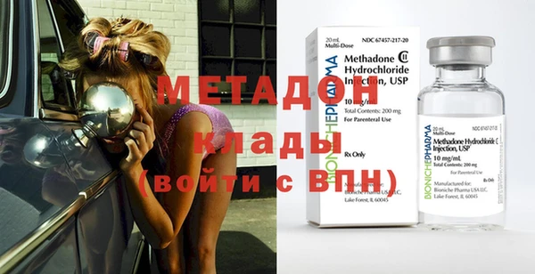 МДПВ Майский