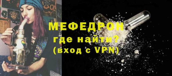 дмт Переславль-Залесский