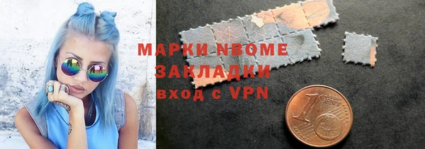 не бодяженный Магас
