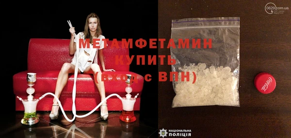 не бодяженный Магас