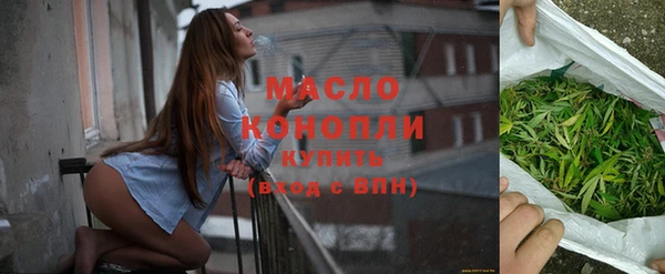 МДПВ Майский