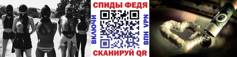 Метамфетамин Methamphetamine  Ясный 