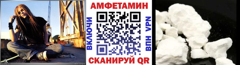 Метамфетамин Декстрометамфетамин 99.9% Ясный