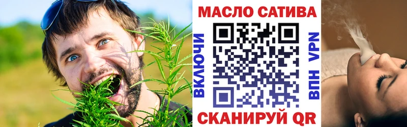 Дистиллят ТГК вейп с тгк  Ясный 