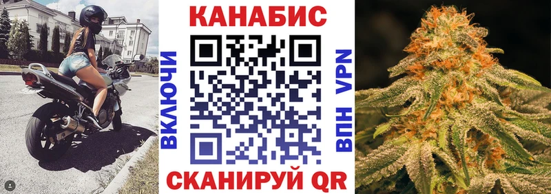 Бошки Шишки OG Kush Ясный
